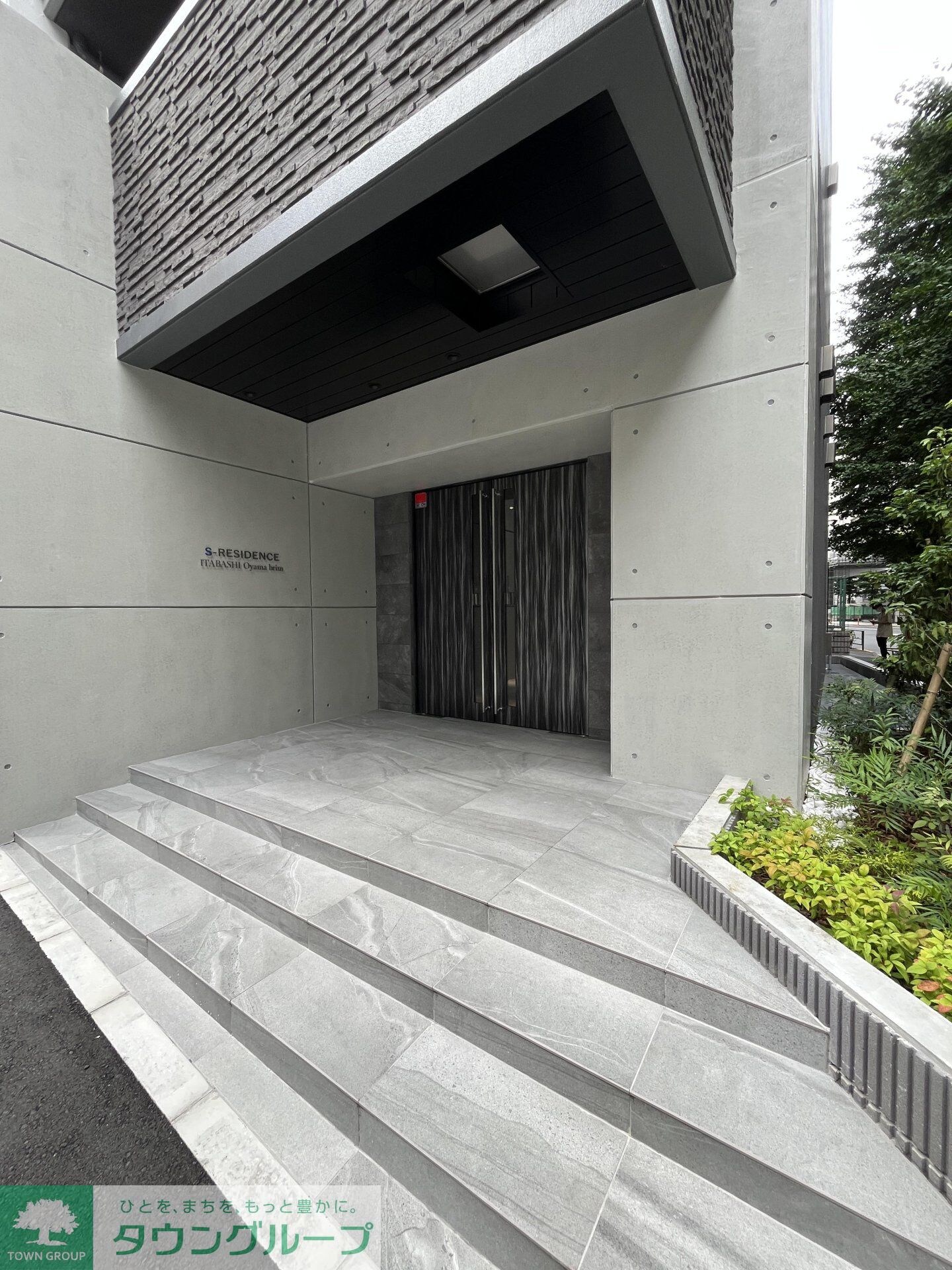 物件内観写真15　(庭)