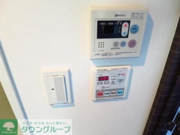 その他(設備)