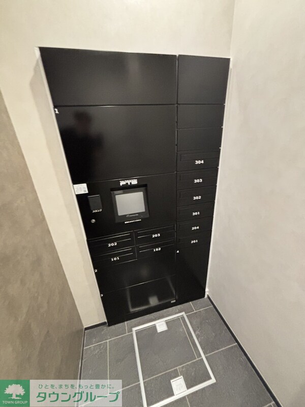 共有部分(設備)