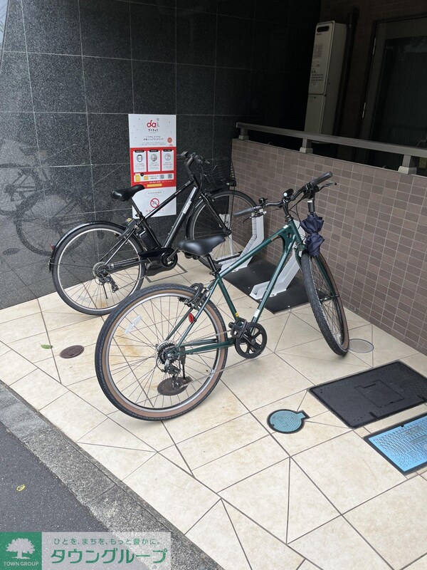 その他(駐車場)