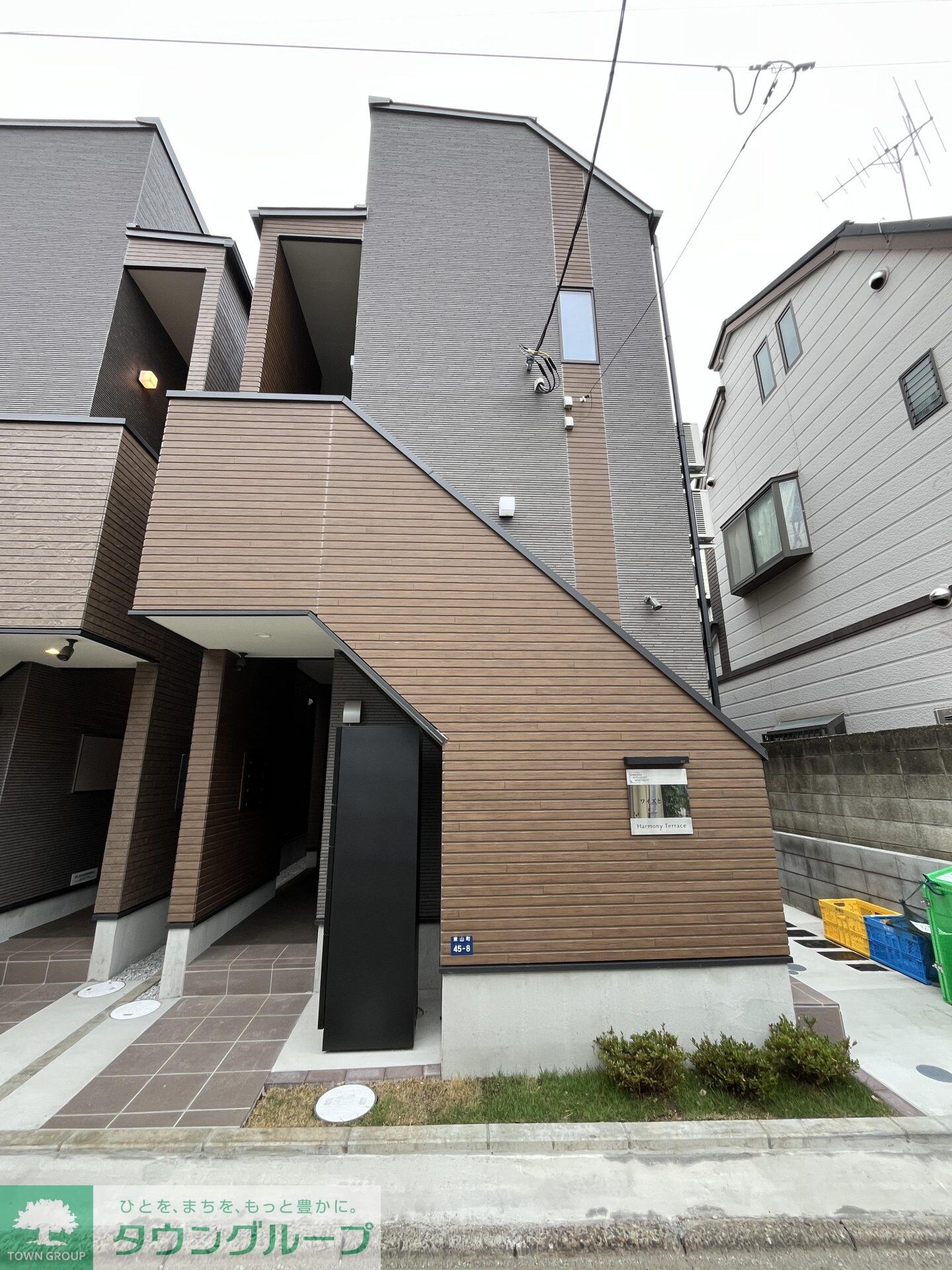 物件外観写真1　(庭)