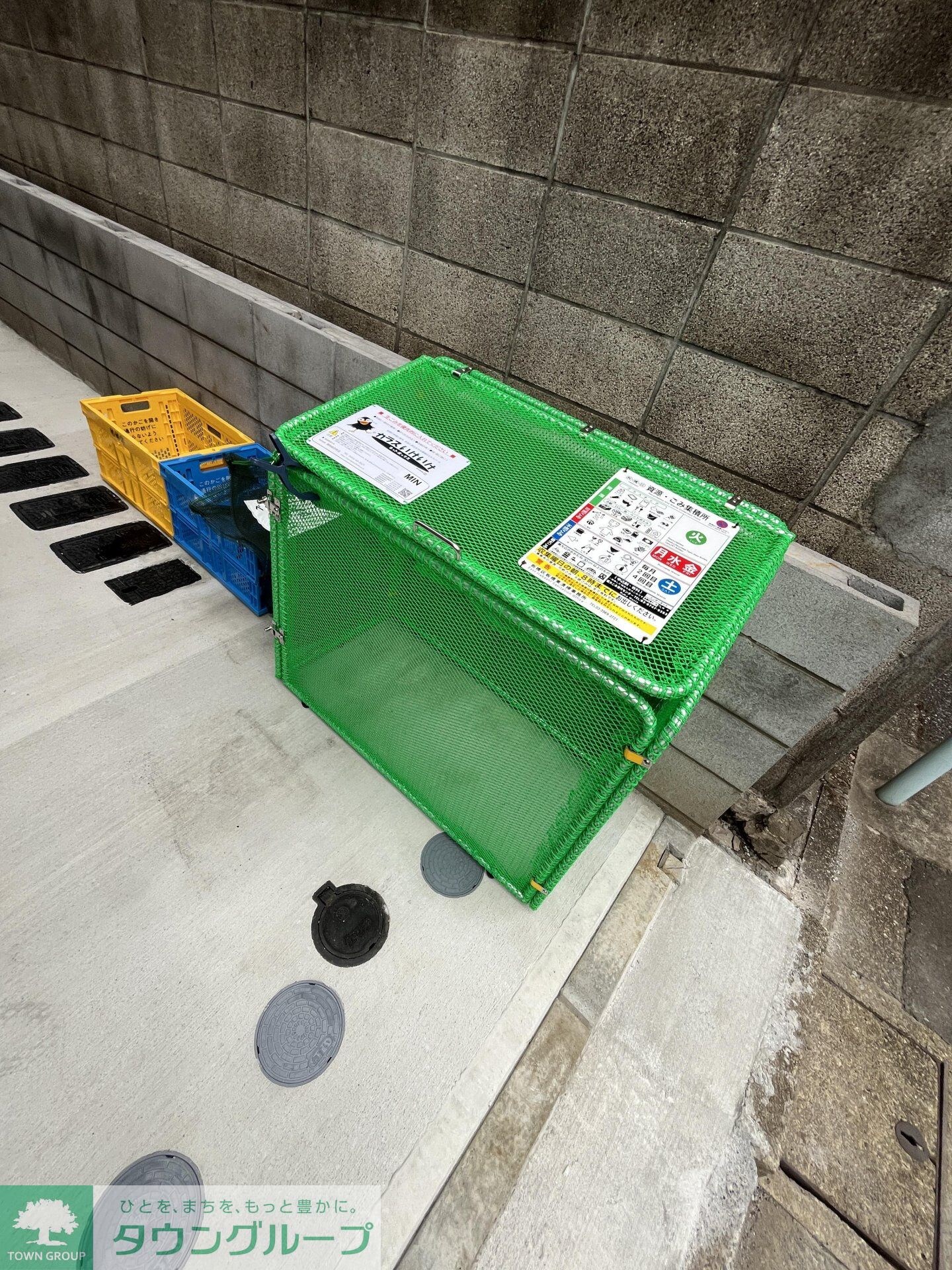 物件内観写真5　(共有部分)