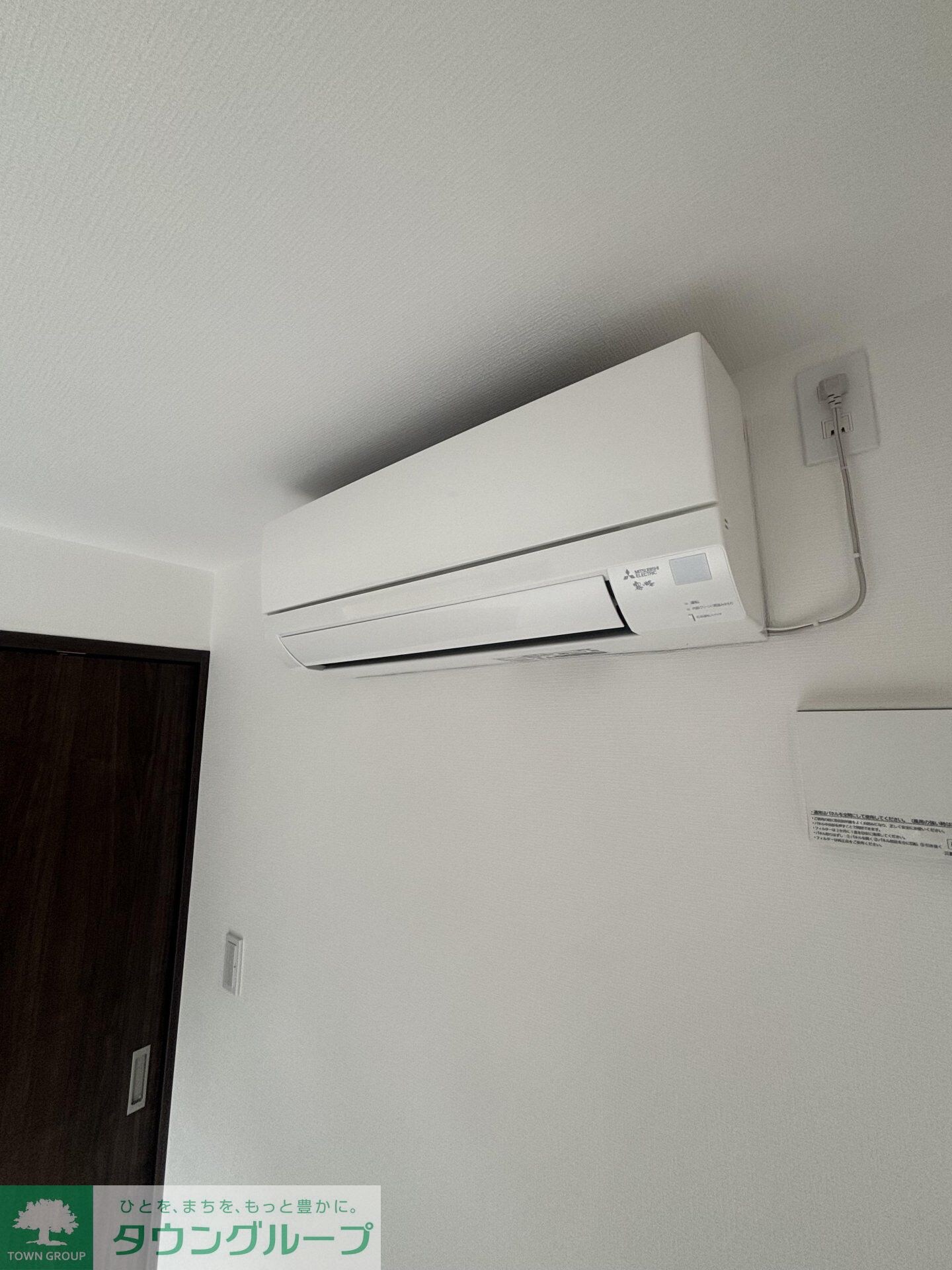 物件内観写真12　(設備)