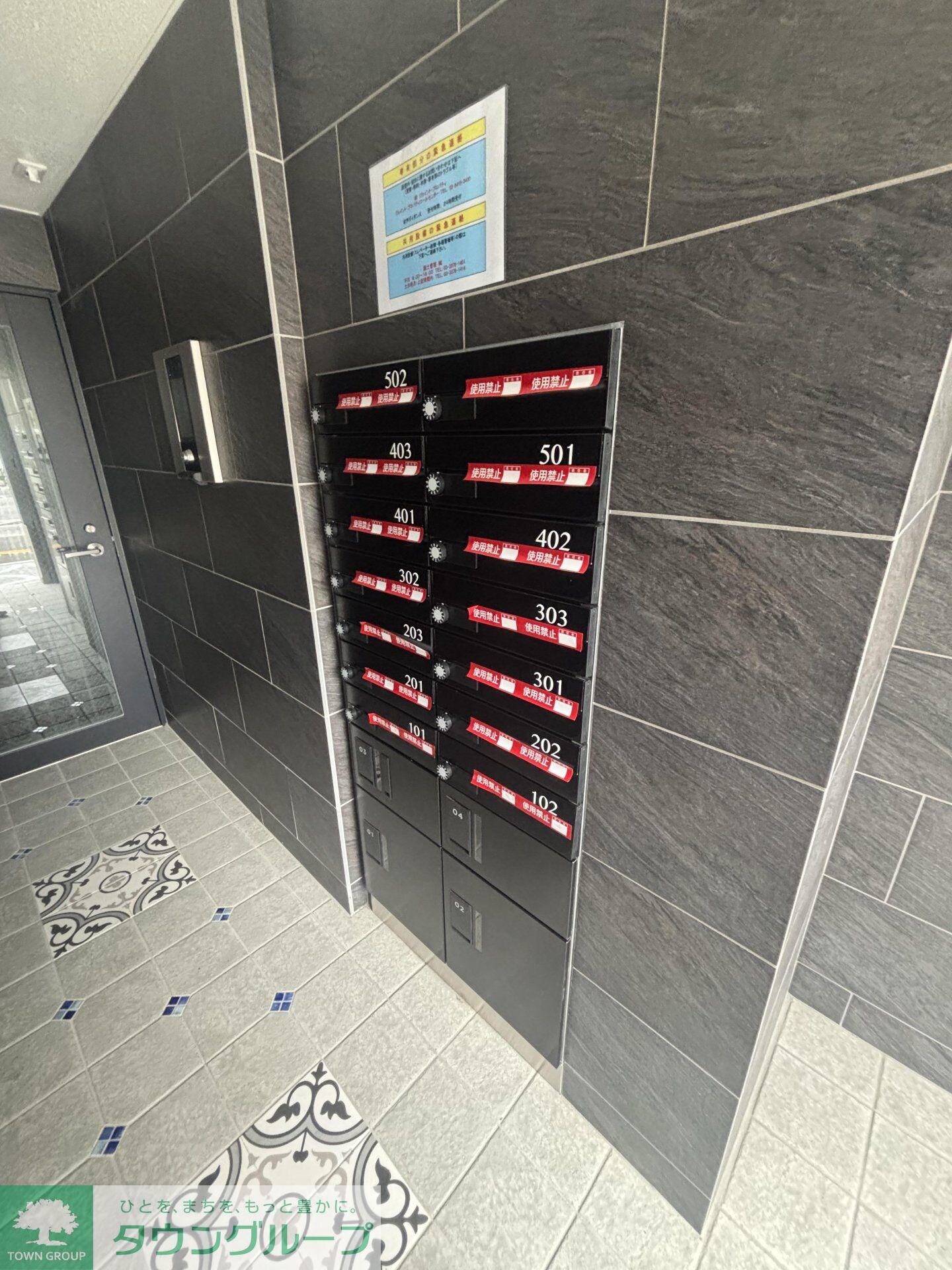 物件内観写真21　(エントランス)