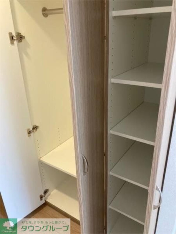 収納