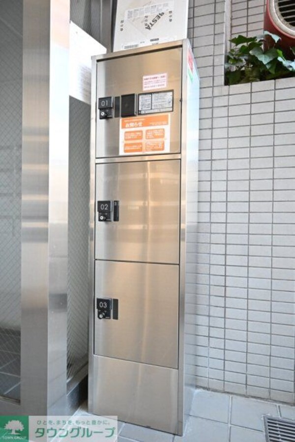 その他(宅配BOX)