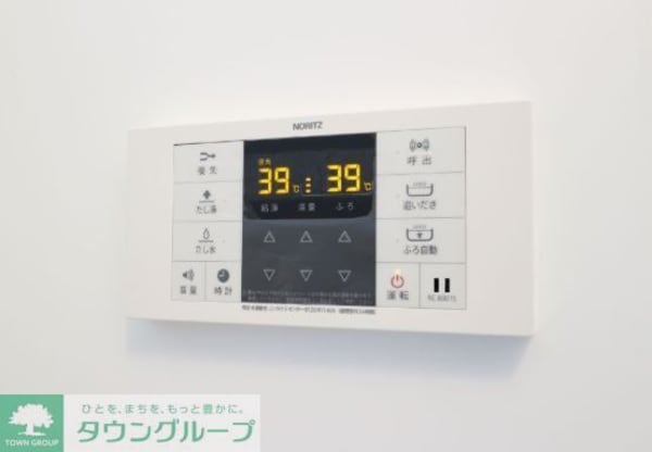 バス／シャワールーム等
