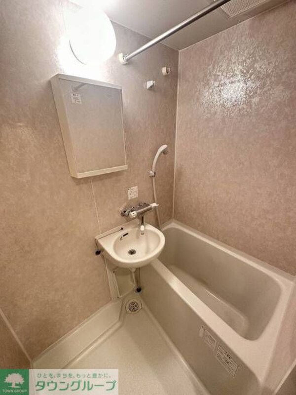 バス／シャワールーム等