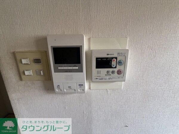 設備(設備)