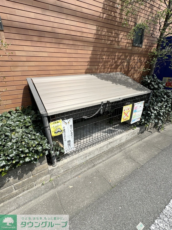 共有部分(ゴミ置き場)