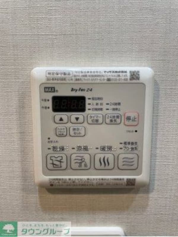 その他室内・内装