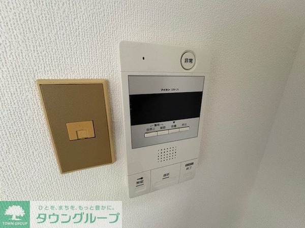 設備(設備)
