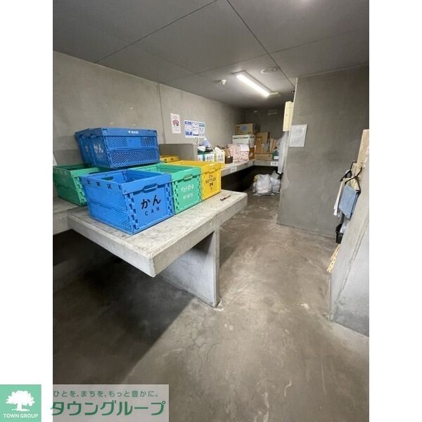 その他(ゴミ捨て場)