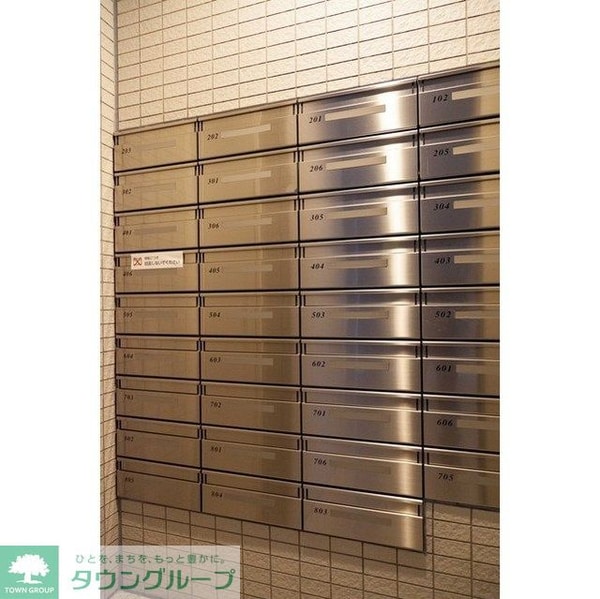 その他(メールBOX)