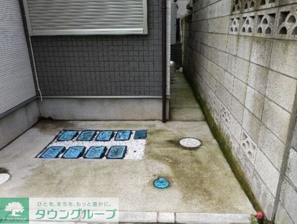 庭