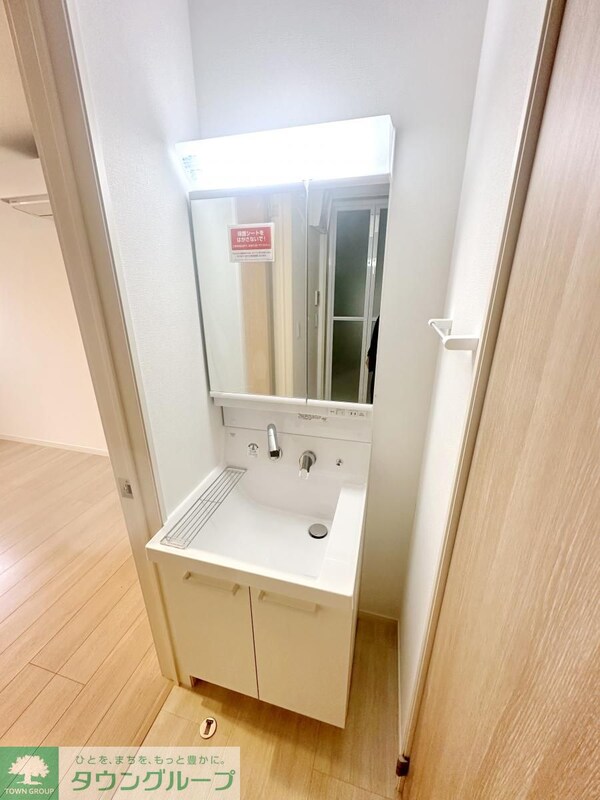洗面(洗面)