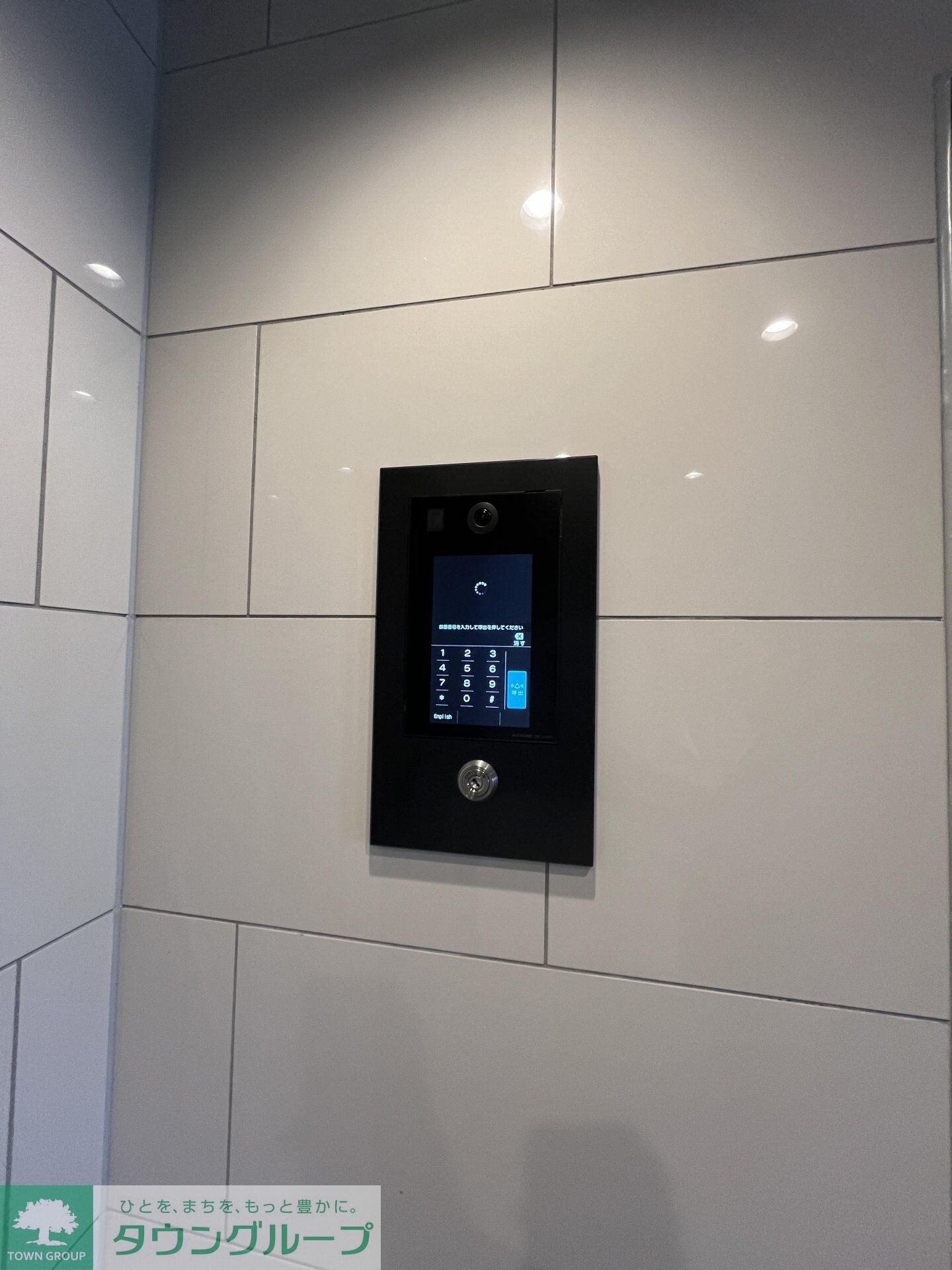 物件内観写真25　