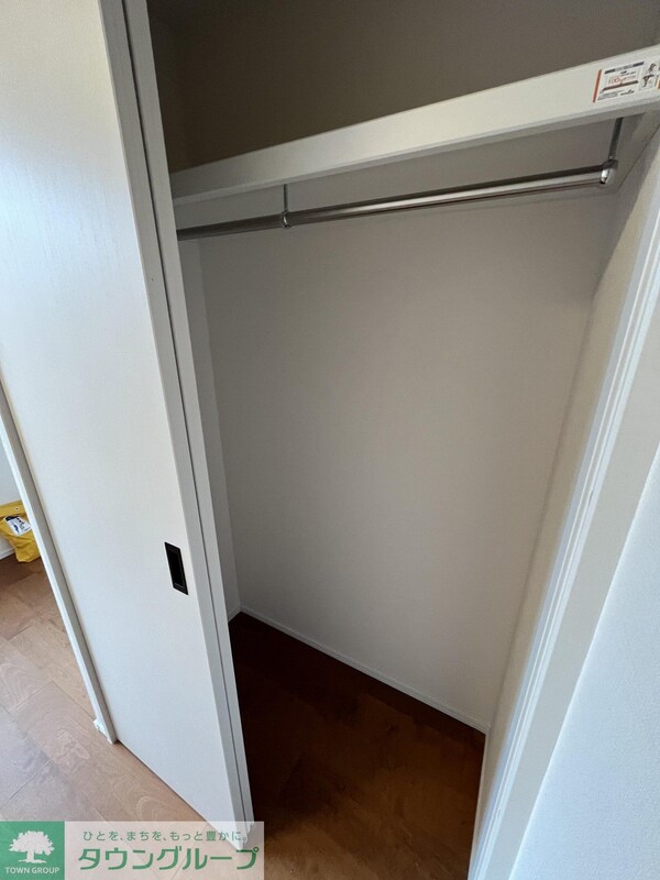 収納(キッチン)