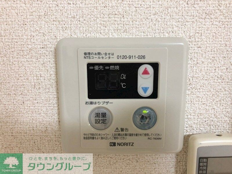 物件内観写真15　