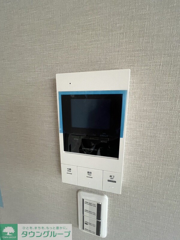 セキュリティ(設備)