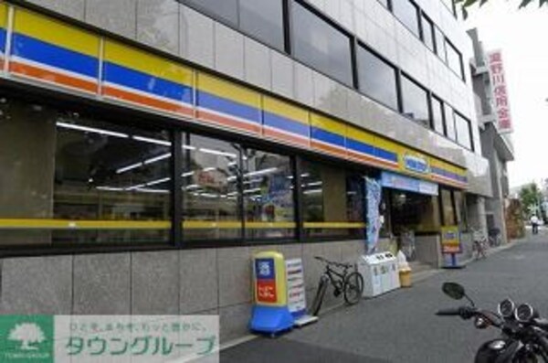 その他(ミニストップ白山2丁目店)