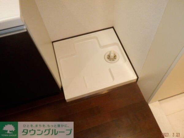 その他室内・内装(室内洗置)