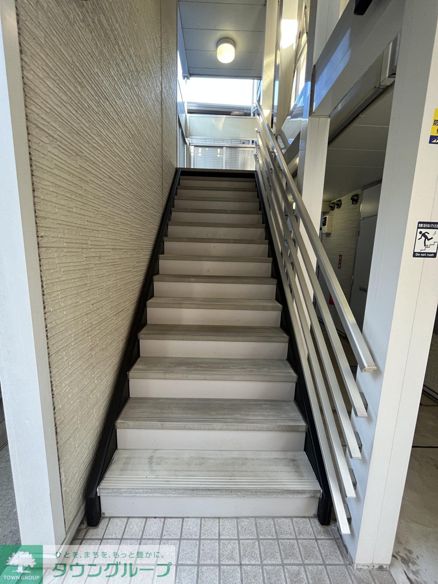 物件内観写真16　(眺望)