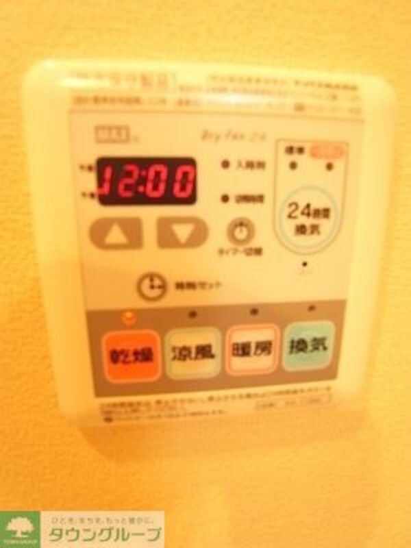 その他(同物件別タイプ)