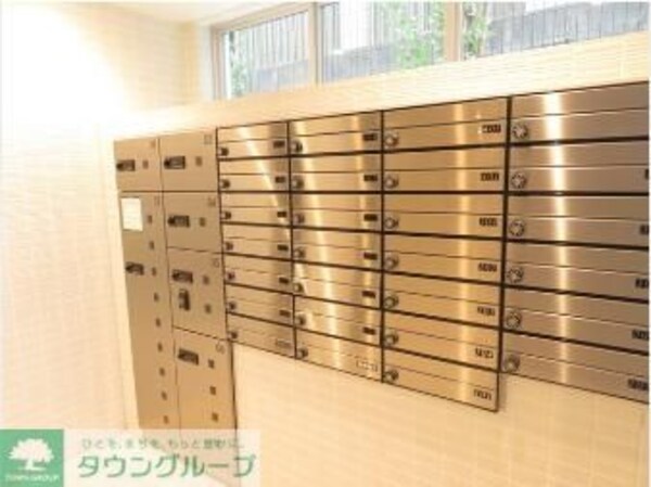 共有部分(共有部分)