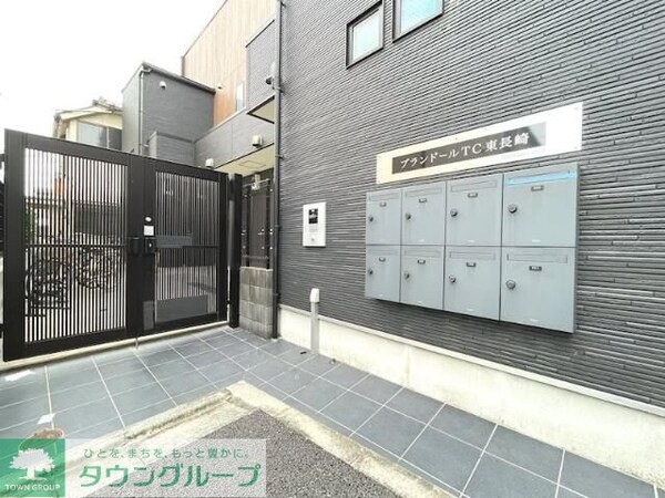 エントランス(エントランス)