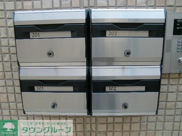 共有部分(設備)