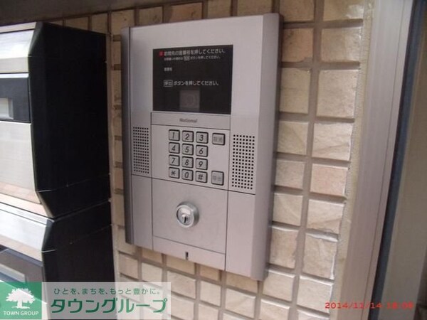 セキュリティ(設備)