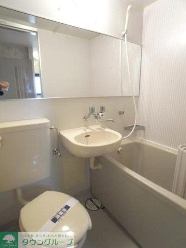 バス／シャワールーム等