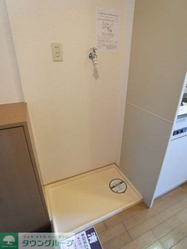 設備(室内洗濯機置場)