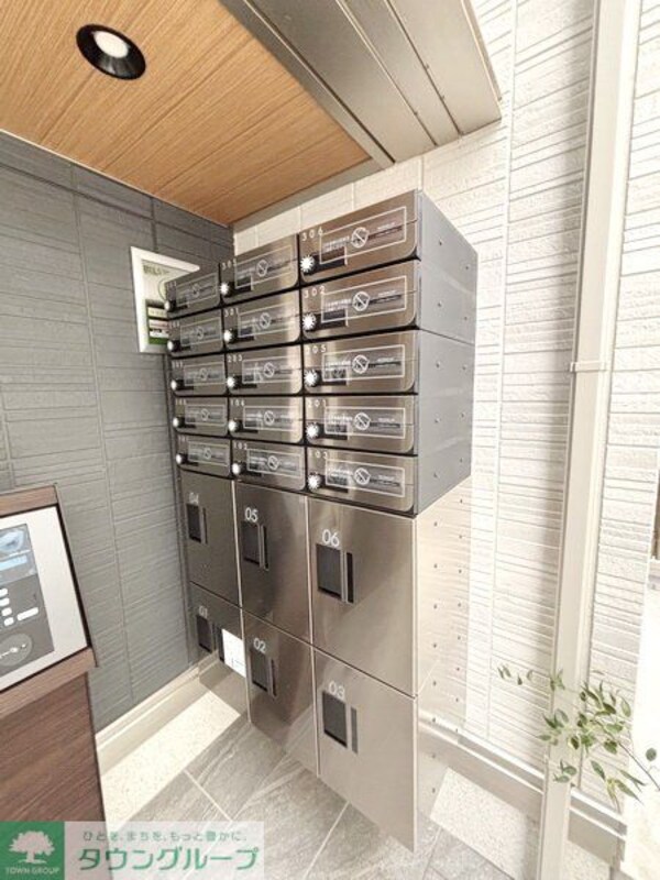 共有部分(共有部分)