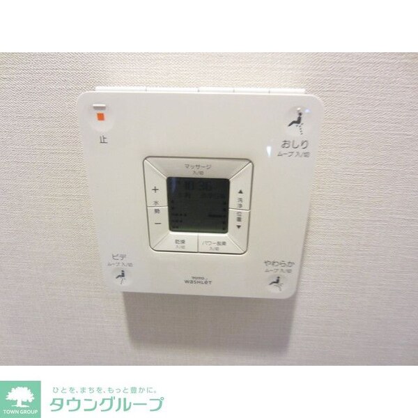 その他(温水洗浄便座)