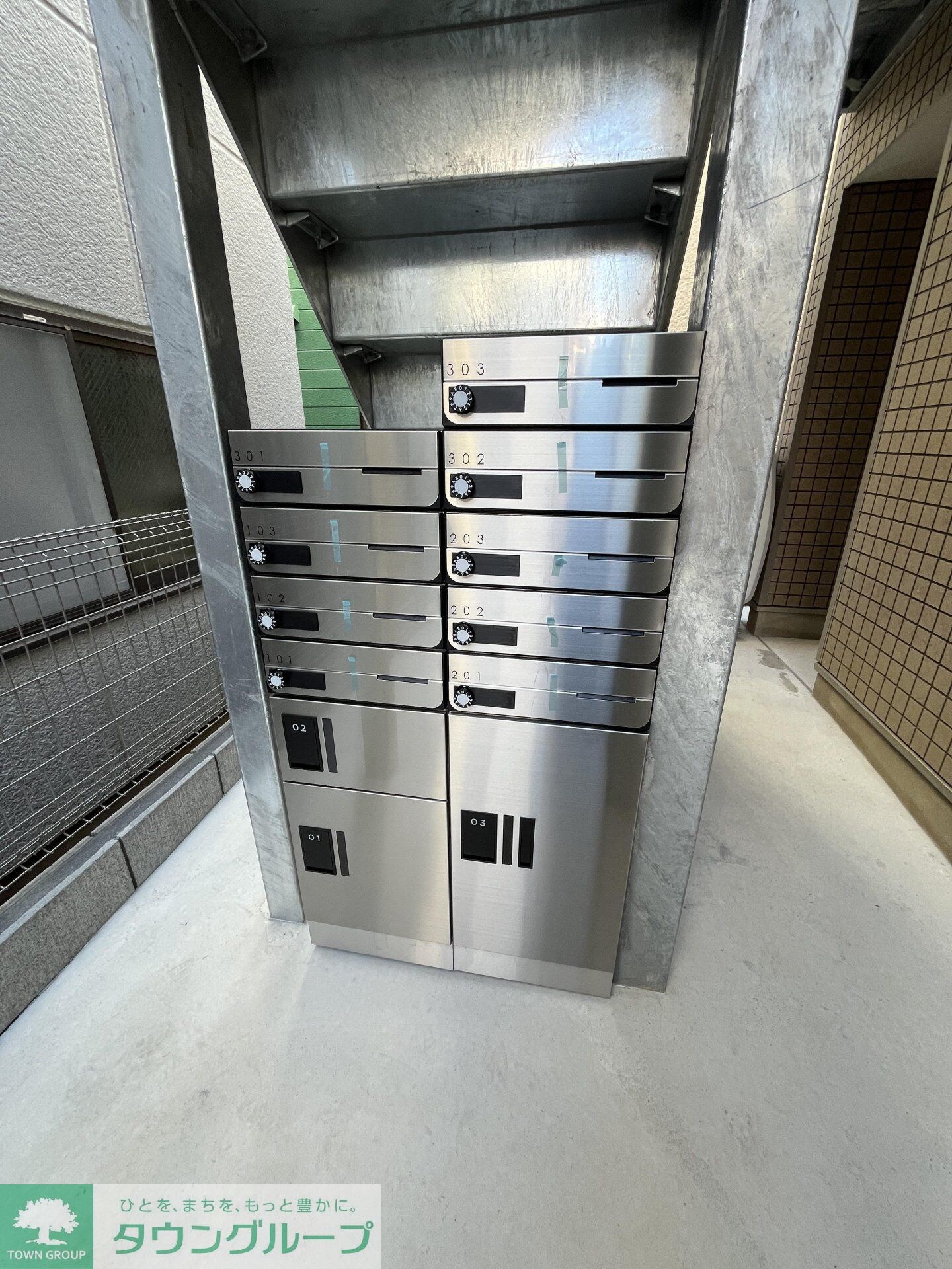 物件内観写真13　