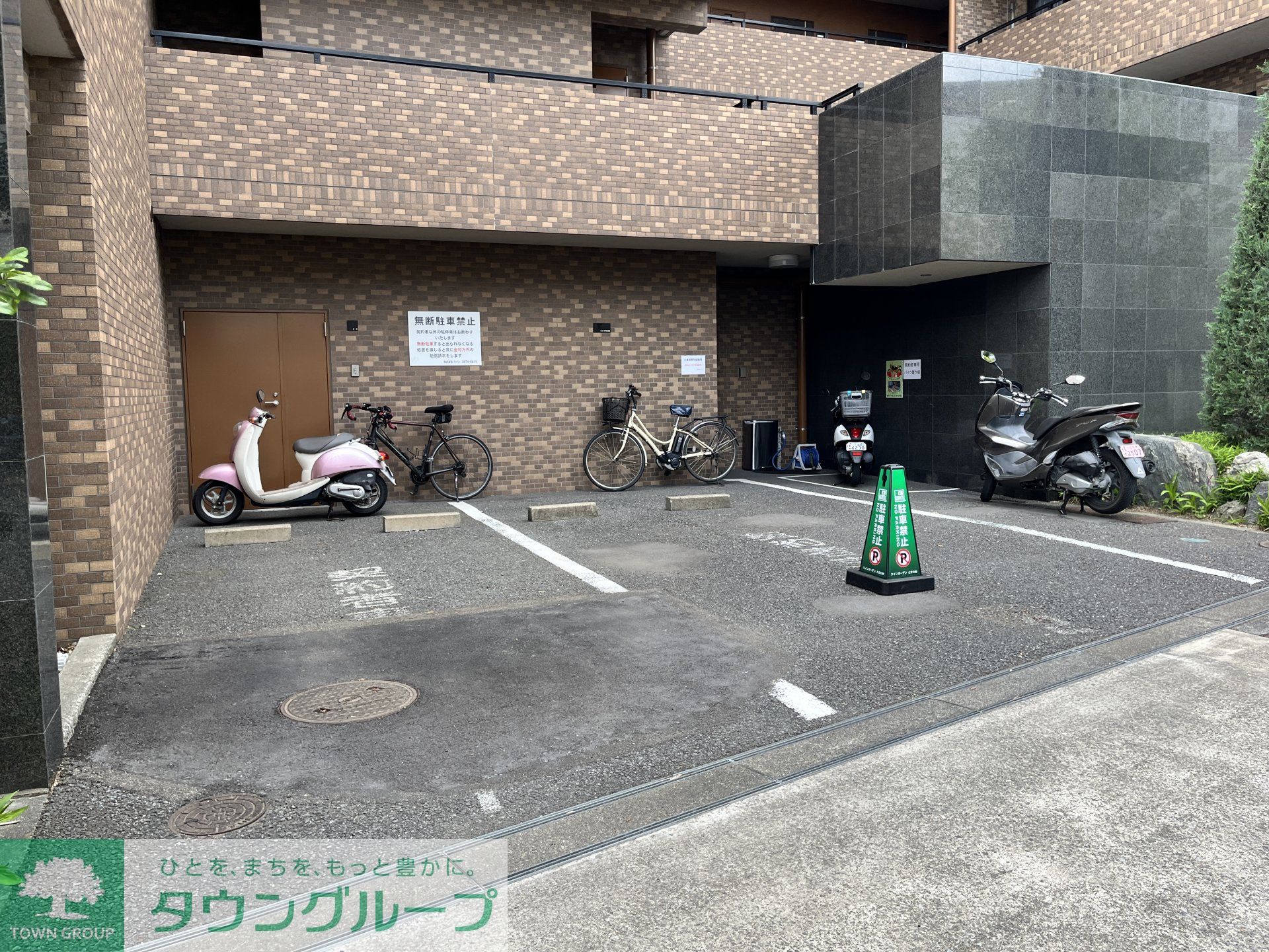 内観写真