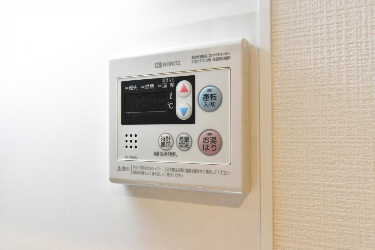 物件内観写真19　