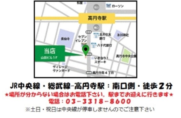 地図(間取図)