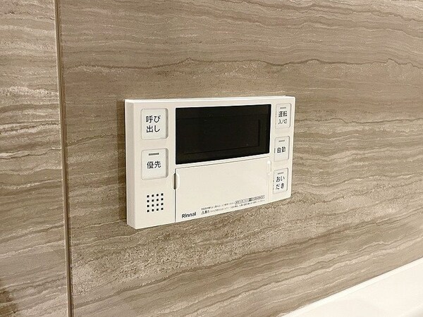 設備(お問合せは(株)タウンハウジングレジデンス事業部　赤坂店・…)