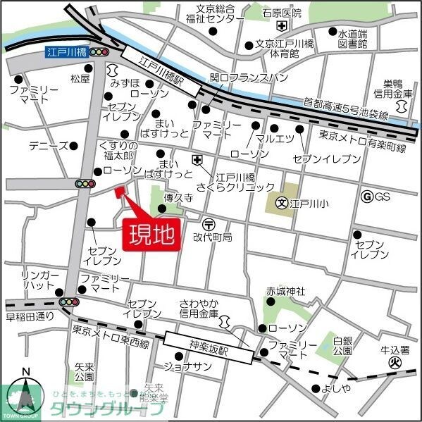 物件内観写真18　