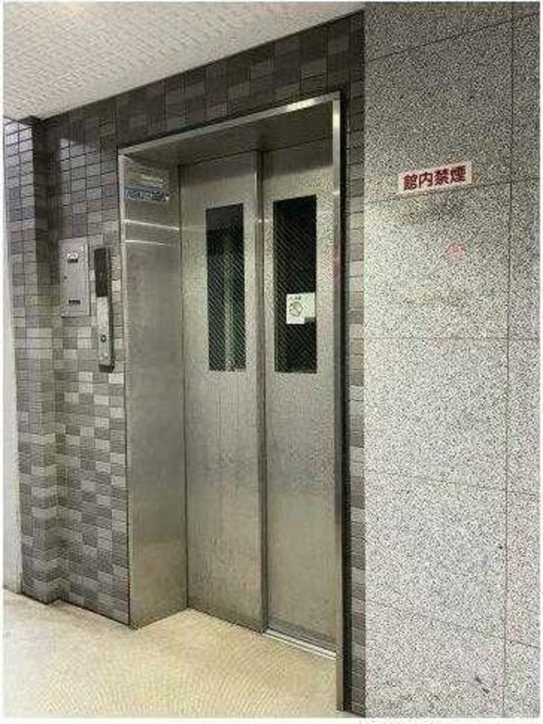 共有部分