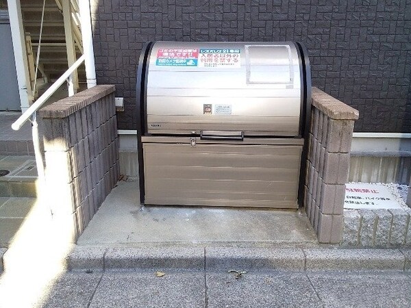 共有部分(ごみ捨て場)
