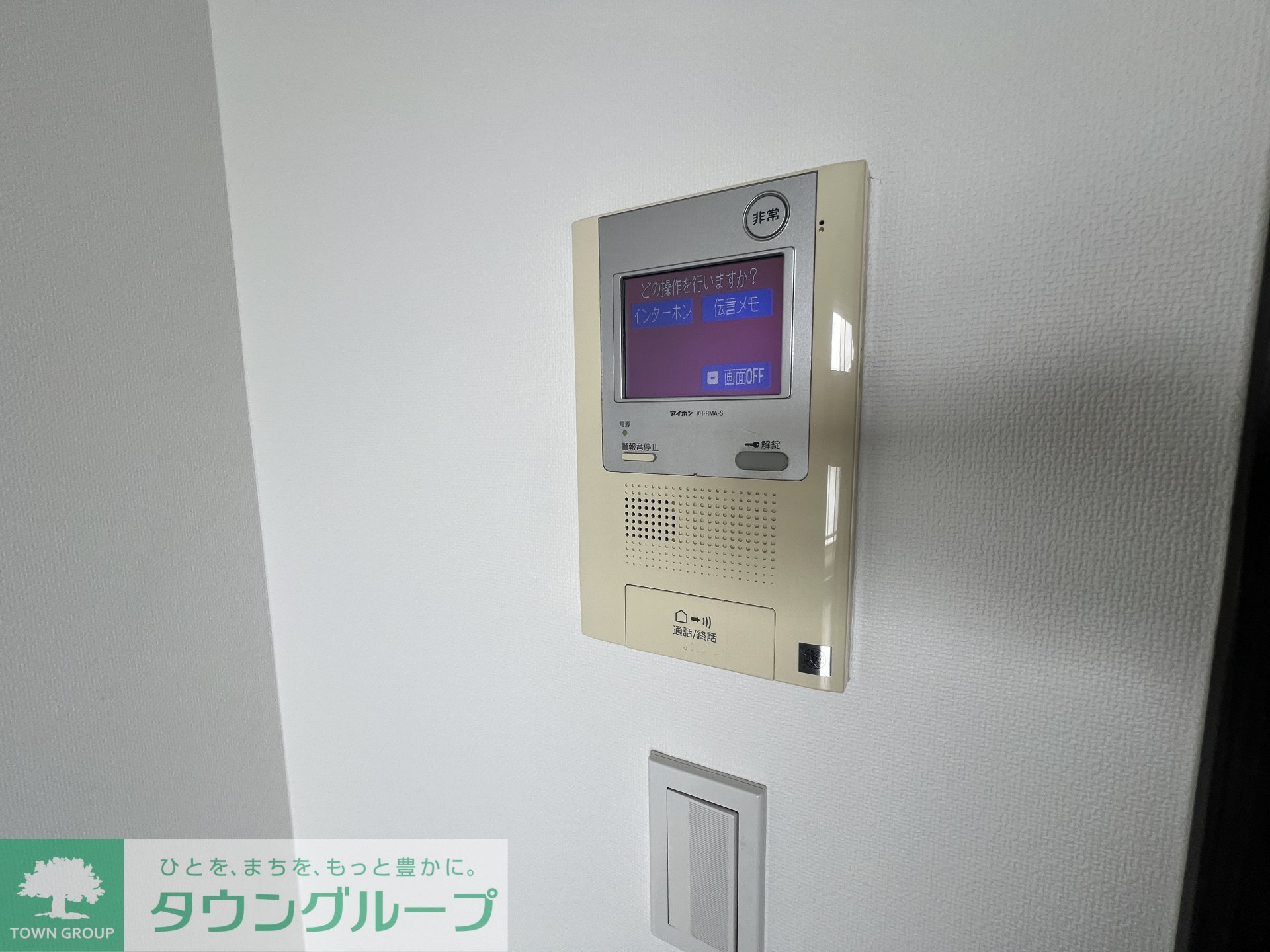 内観写真
