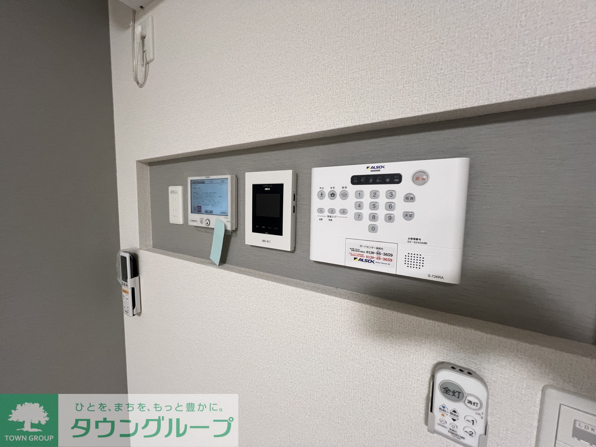 内観写真