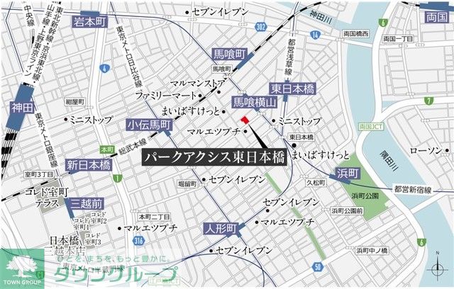 内観写真