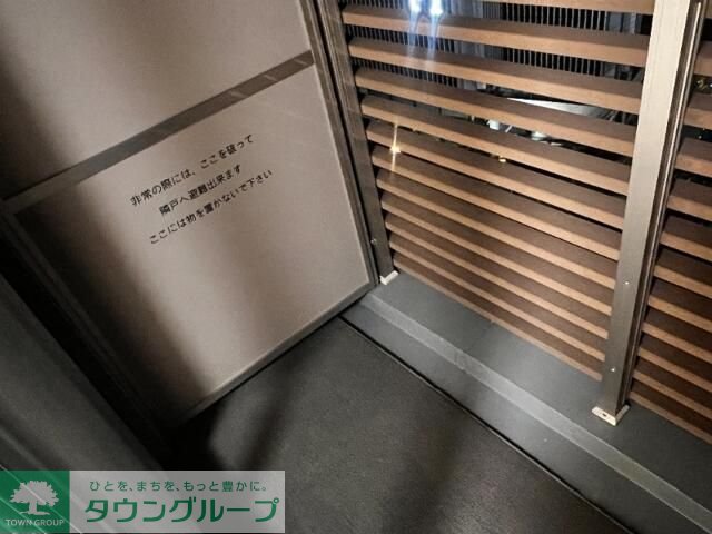 内観写真