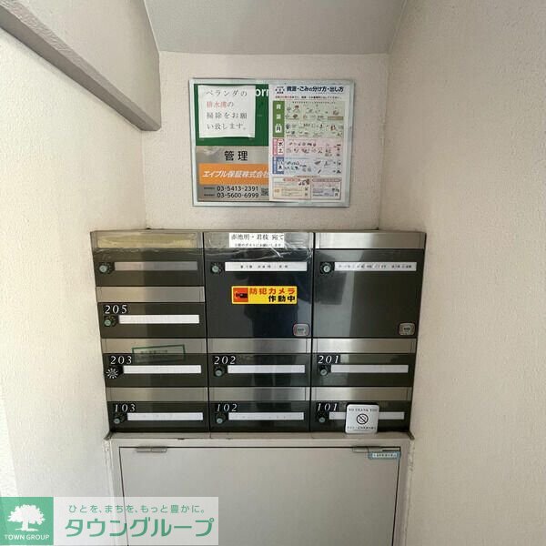 内観写真