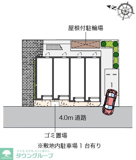 内観写真